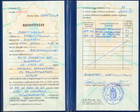 Új szabályozás a Kézápoló, Műkörömépítő, Lábápoló - OKJ képzésben