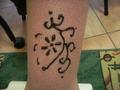 henna inda1