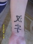 henna